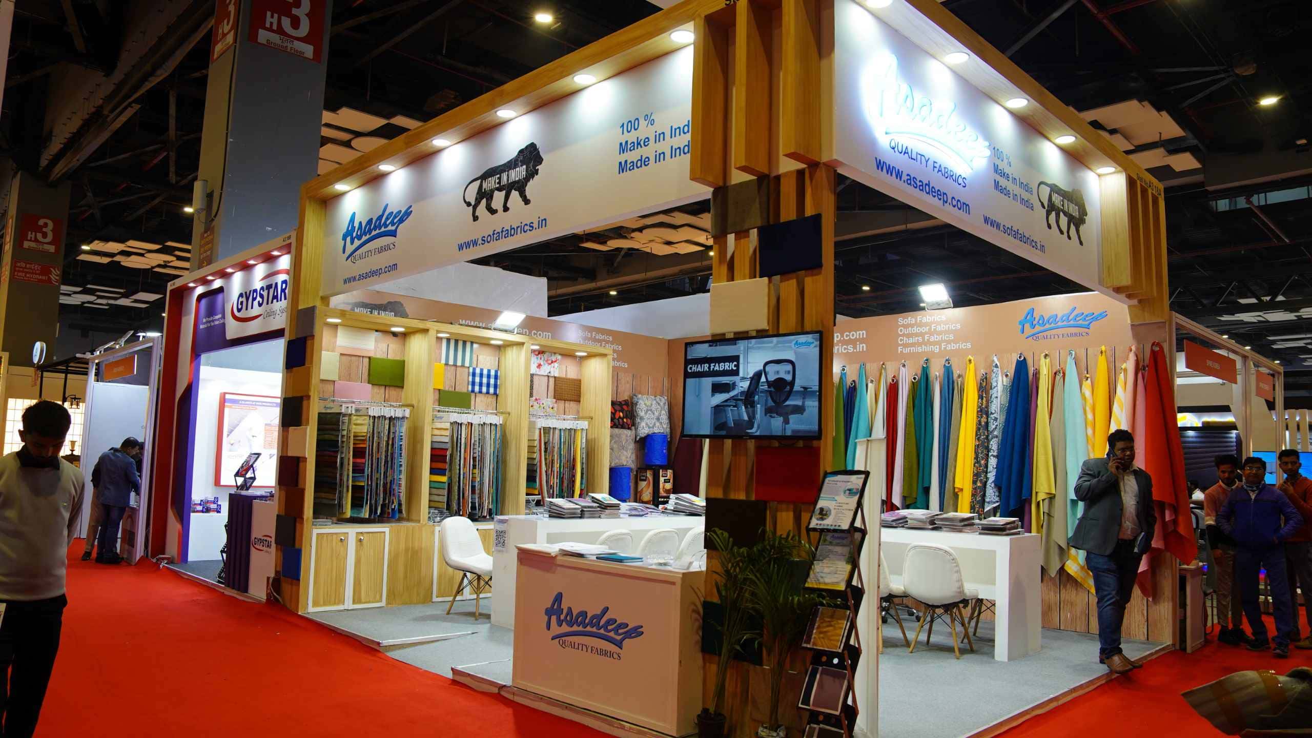 hgh exhibition